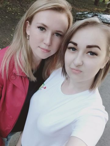 Проститутка Индира